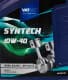 VatOil SynTech 10W-40 (1 л) моторна олива
