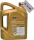 ZIC X9 5W-40 (4 л) моторное масло