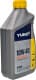 Yuko Dynamic 10W-40 (1 л) моторное масло