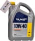 Yuko Dynamic 10W-40 (5 л) моторное масло