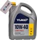 Yuko Dynamic 10W-40 (4 л) моторное масло