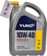 Yuko Vega Synt 10W-40 (5 л) моторное масло
