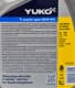 Yuko Super Gas 10W-40 (5 л) моторное масло