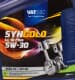 VatOil SynGold LL-III Plus 5W-30 (5 л) моторна олива