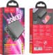 Повербанк Hoco J100A 20000 mAh