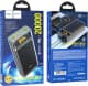 Повербанк Hoco J103A Discovery edition 20000 mAh 22.5 Вт