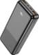 Повербанк Hoco J108A Universe 20000 mAh 22.5 Вт
