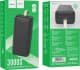 Повербанк Hoco J111B Smart 30000 mAh