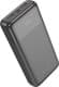 Повербанк Hoco J121A Fast 20000 mAh 22.5 Вт