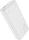 Повербанк Hoco J87A Tacker 20000 mAh 20 Вт