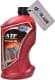 MPM ATF Dexron II D трансмиссионное масло