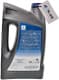 Suzuki Ecstar F9000 5W-30 (4 л) моторна олива