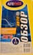 Омыватель стекла AutoTrade Обзор зимний -20°С персик (3 л)