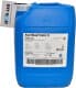 Aral BlueTronic II 10W-40 (20 л) моторна олива