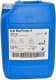 Aral BlueTronic II 10W-40 (20 л) моторна олива