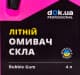 Омыватель стекла DOK Professional летний 1 °С bubble gum (4 л)