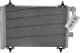94723 Nissens Радіатор кондиціонера