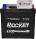 Аккумулятор Rocket 6 CT-50-R Standard SMF55D20AL