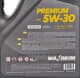 Maximum Premium 5W-30 моторное масло