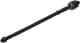 J4843010 Nipparts Рулевая тяга