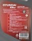 Hyundai XTeer Gasoline Ultra Protection 5W-40 (4 л) моторна олива