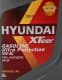 Hyundai XTeer Gasoline Ultra Protection 5W-40 (6 л) моторна олива