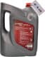 Hyundai XTeer Gasoline Ultra Protection 5W-40 (6 л) моторна олива