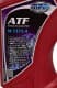 MPM ATF M-1375.4 трансмиссионное масло