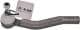 17RN5561 Asmetal Наконечник кермової тяги
