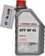 Mitsubishi ATF SP III трансмиссионное масло