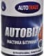 Антикор AutoTrade Autobit битумный черный (800 г, 2,4 кг)