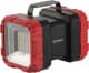 Ліхтар для СТО Intertool WorkLight LB-0150