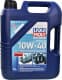 Liqui Moly Marine 10W-40, 5 л (25013) моторное масло 4T