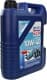 Liqui Moly Marine 10W-40, 5 л (25013) моторное масло 4T