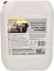Концентрат автошампуня Karcher K/Parts CarPro Professional (10 л)
