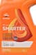 Моторное масло 4T Repsol Smarter Sport 10W-40 полусинтетическое