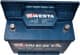 Аккумулятор Westa 6 CT-65-R delete_60298522