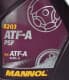 Рідина ГПК Mannol ATF-A PSF мінеральна