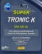 Aral SuperTronic K 5W-30 (4 л) моторна олива