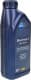 Aral BlueTronic II 10W-40 (1 л) моторное масло
