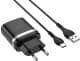 Сетевое зарядное устройство Hoco C12Q Smart 6931474716293 18 Вт