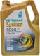 Petronas Syntium 5000 AV 5W-30 (5 л) моторное масло
