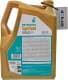 Petronas Syntium 5000 AV 5W-30 (5 л) моторное масло