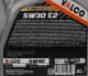 Valco E-PROTECT 2.2 5W-30 (4 л) моторна олива