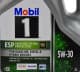 Mobil 1 ESP 5W-30 (4 л) моторное масло