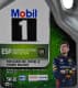 Mobil 1 ESP 5W-30 (5 л) моторное масло