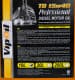 VIPOIL Professional TD 15W-40 (10 л) моторна олива