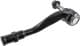 40992 Febi Наконечник рулевой тяги для Audi A8