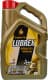 Lubrex Velocity Nano MS 5W-40 (5 л) моторное масло