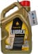 Lubrex Velocity Nano MS 5W-40 (5 л) моторное масло
